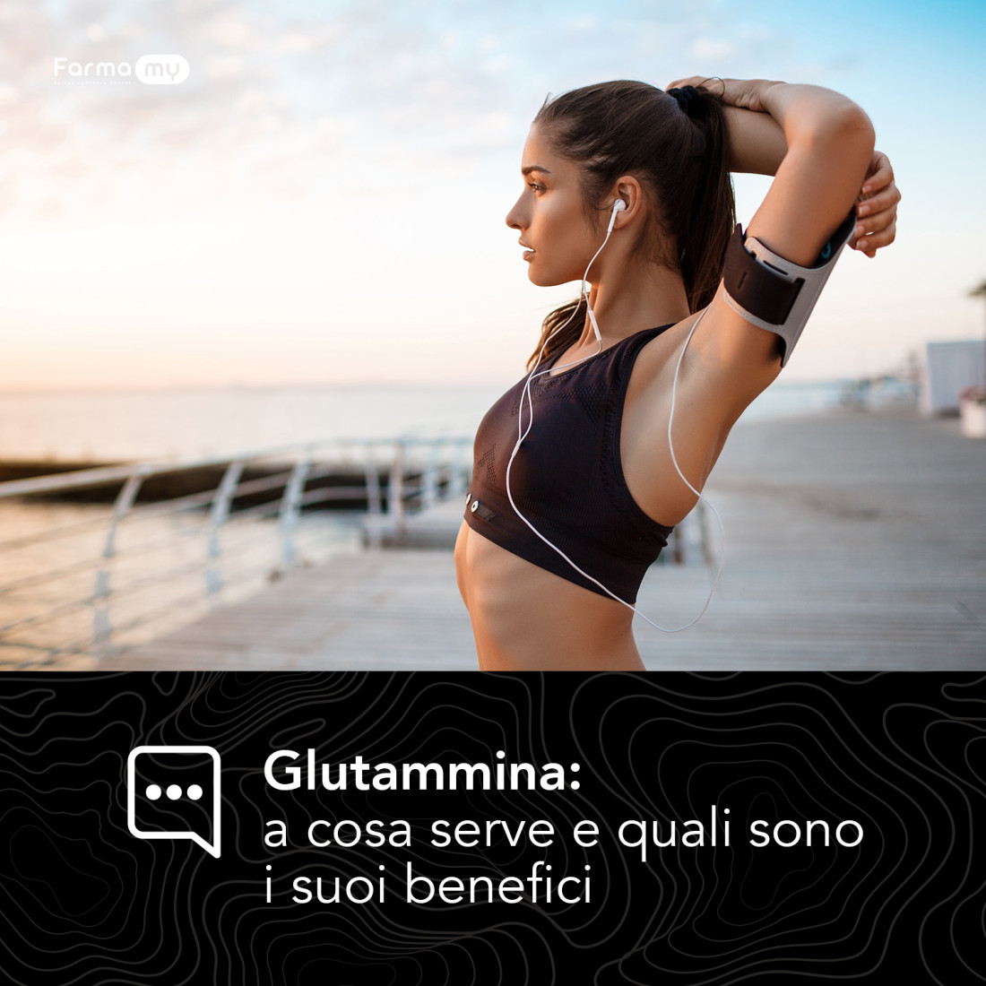 A cosa serve e quali sono i benefici della Glutammina