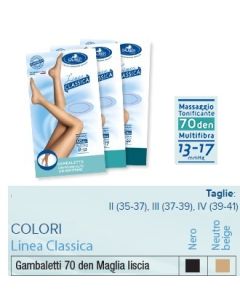 Sauber Gambaletto 70 Denari Neutro Beige Taglia 4 Linea Charme **