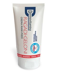 Dermovitamina ragadi geloni crema mani e piedi 75 ml