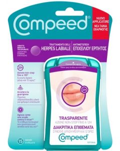 COMPEED HERPES LABIALE 15PZ 